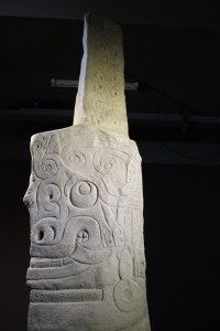 Réplique du Lanzón